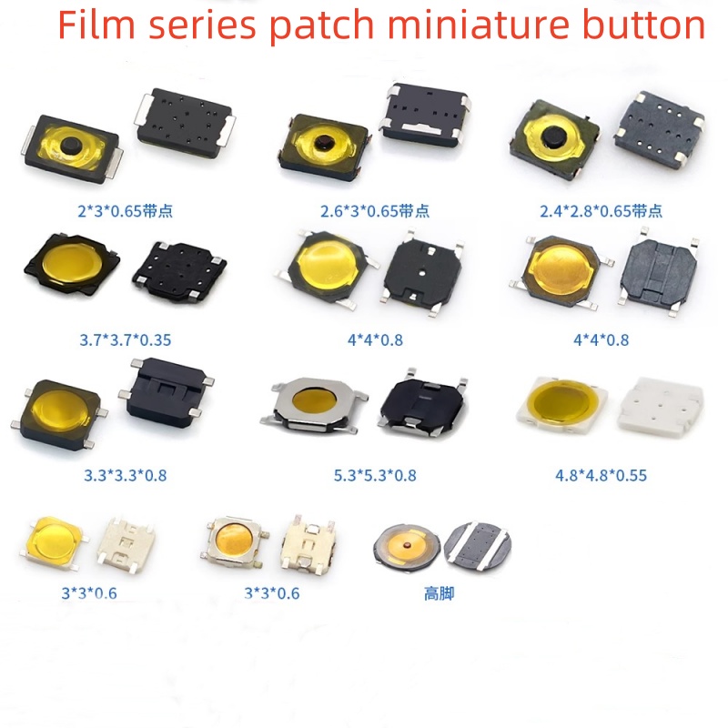 Smart Home Yellow - 10/100 SZT. Przycisk Tact Switch 2