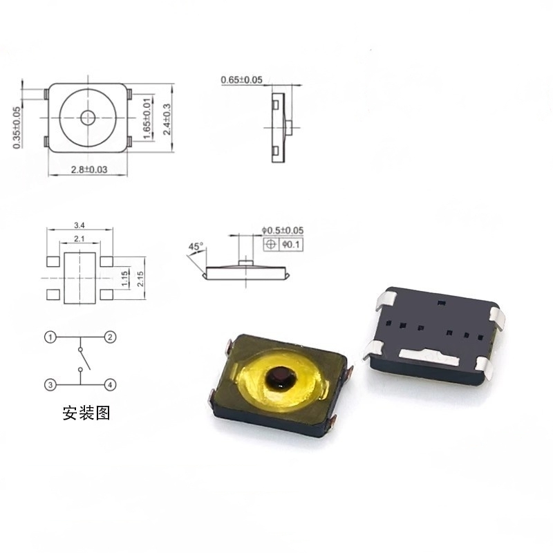 10/100 SZT. Przycisk Tact Swit – Smart Home Yellow recenzja i cena