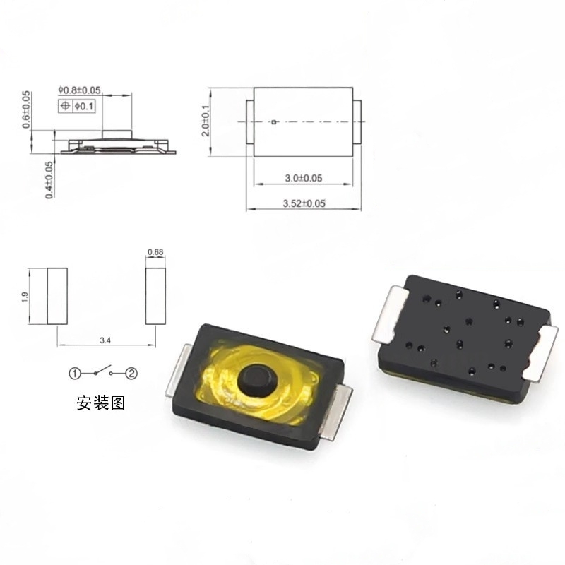10/100 SZT. Przycisk Tact Swit – Smart Home Yellow recenzja i cena